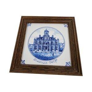 Vintage Framed Delft Blue Stadhuis Delft Holland Ceramic Tile Wall Art 7.25in